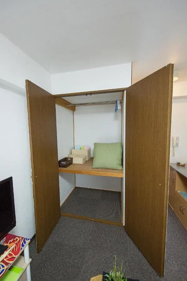Cozyhouse 310 Free Wifi A Rented Electric Bicycle Apartment Kyoto 0*,  Japan