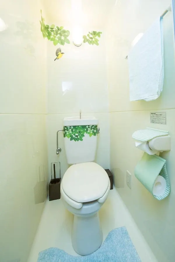 Апартаменты Cozyhouse 310 Free Wifi A Rented Electric Bicycle Киото Япония