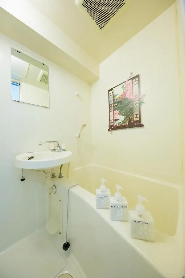 Апартаменты Cozyhouse 310 Free Wifi A Rented Electric Bicycle Киото