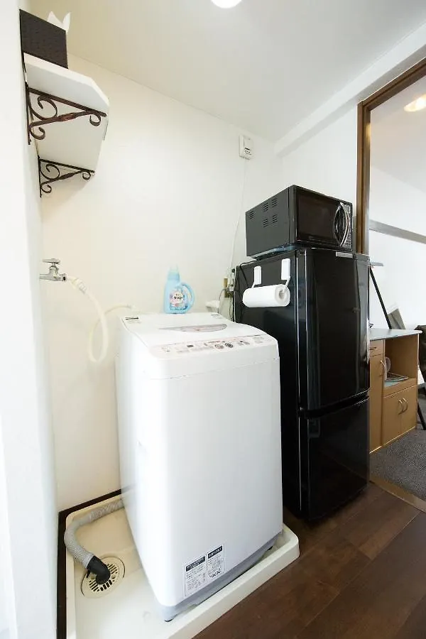 Апартаменты Cozyhouse 310 Free Wifi A Rented Electric Bicycle Киото