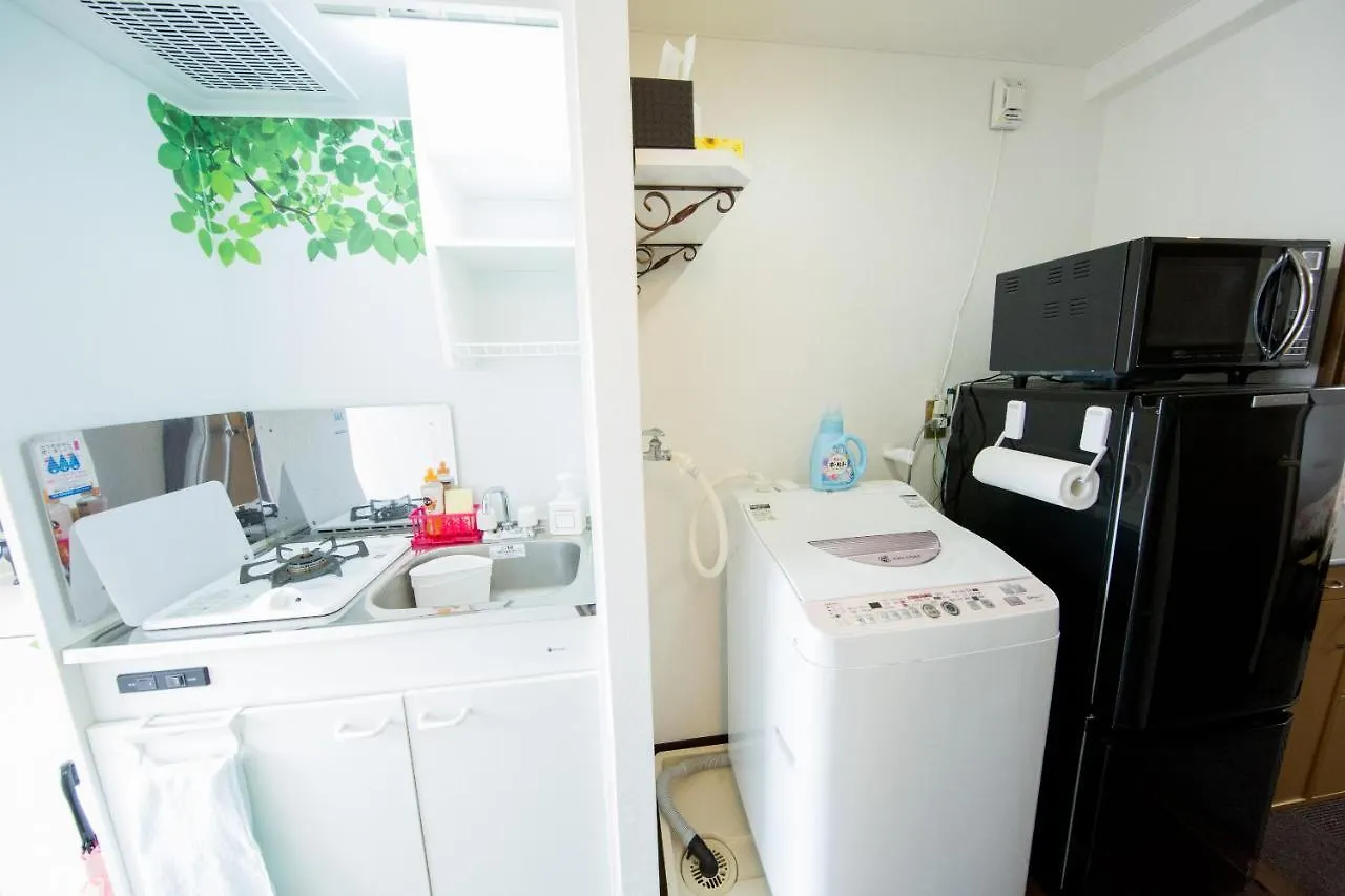 Апартаменты Cozyhouse 310 Free Wifi A Rented Electric Bicycle Киото Япония